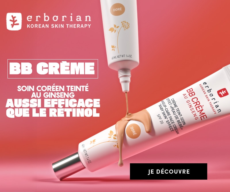 ERBORIAN